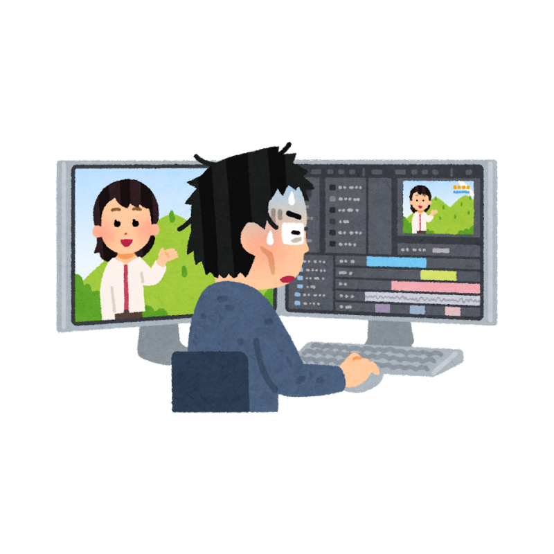 Professional Editing